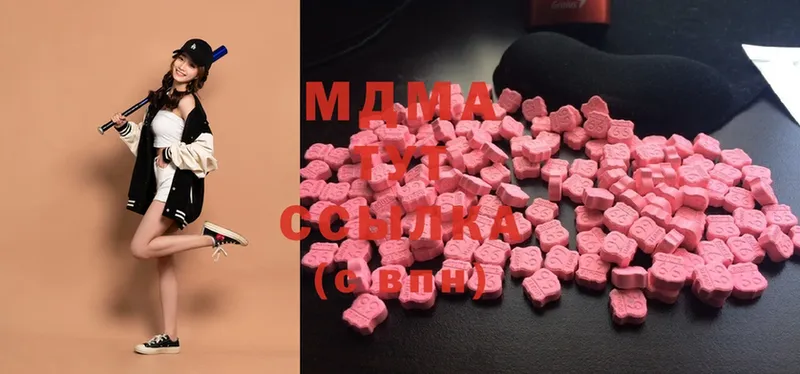 MDMA кристаллы  кракен онион  Ейск 